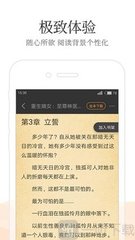 ob欧宝体育app官方下载